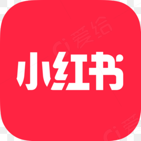 小红书