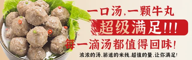 产品中心宣传图